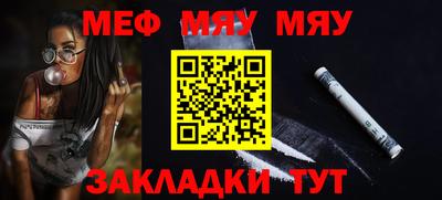 прущие грибы Изобильный