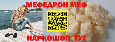прущие грибы Изобильный