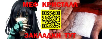прущие грибы Изобильный