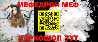 прущие грибы Изобильный