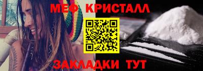 прущие грибы Изобильный