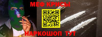 прущая мука Ирбит