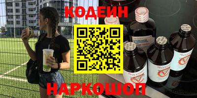 прущая мука Ирбит