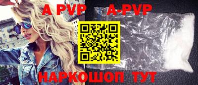прущая мука Ирбит