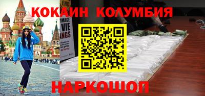 прущие крисы Ипатово