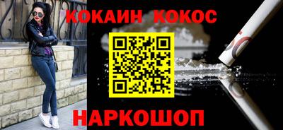 прущая мука Ирбит