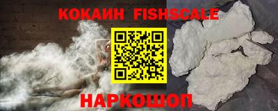 прущие крисы Ипатово