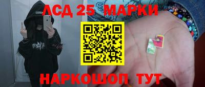 прущие грибы Изобильный
