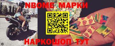 прущая мука Ирбит
