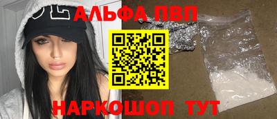 прущая мука Ирбит