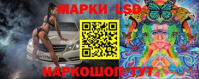 прущие грибы Изобильный