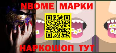 прущая мука Ирбит