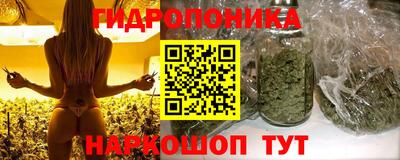 прущая мука Ирбит