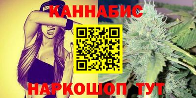 прущие крисы Ипатово