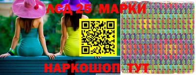 прущая мука Ирбит