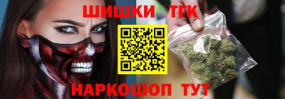 прущая мука Ирбит