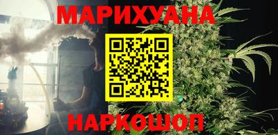 прущая мука Тверь