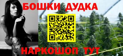 прущая мука Ирбит