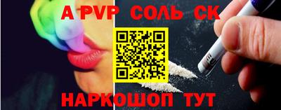 прущие грибы Изобильный