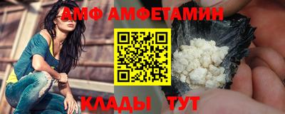 прущая мука Ирбит