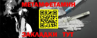 прущая мука Ирбит