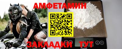 прущие грибы Изобильный