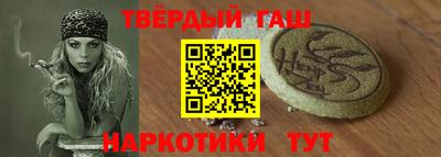 прущие грибы Изобильный