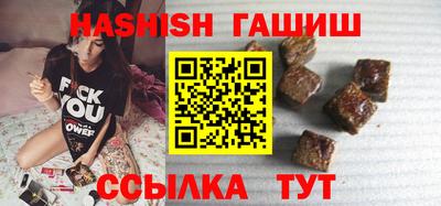 прущая мука Ирбит