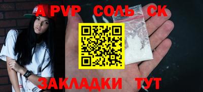 прущие грибы Изобильный