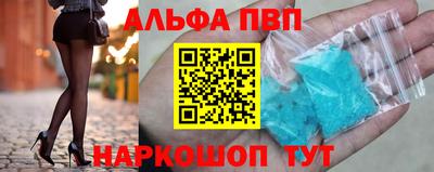 прущая мука Ирбит